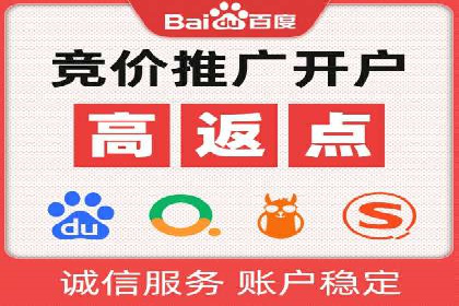 知乎信息流广告投放效果评估报告
