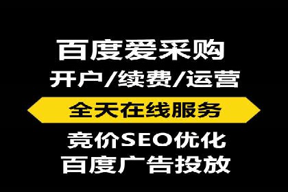 SEM托管实战案例：精准营销策略解析