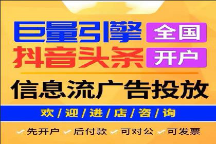 百度广告费用节省，提高广告效果策略